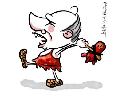 Пещерный дед с ядерной дубиной. Карикатура А.Петренко: t.me/PetrenkoAndryi Пещерный дед с ядерной дубиной. Карикатура А.Петренко: t.me/PetrenkoAndryi