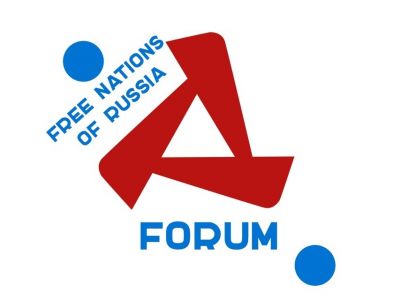 Фото: Freenationsrussia / Telegram Фото: Freenationsrussia / Telegram