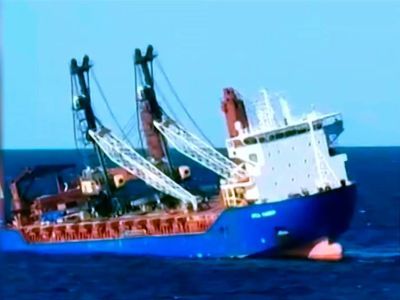 Тонущий сухогруз. Фото: dzen.ru Тонущий сухогруз. Фото: dzen.ru