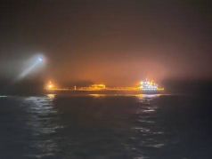 Операция пограничной охраны Финляндии по задержанию судна 