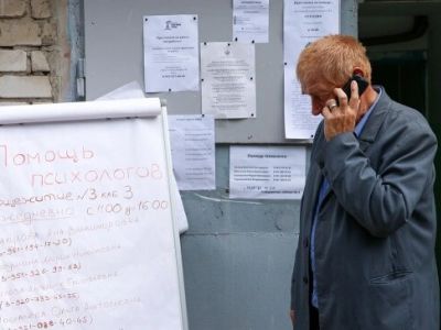 Пункт временного размещения эвакуированных в Курской области. Фото: Владимир Гердо / ТАСС Пункт временного размещения эвакуированных в Курской области. Фото: Владимир Гердо / ТАСС