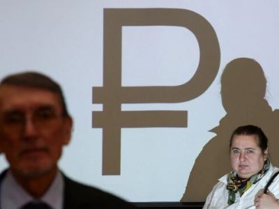 Фото: Евгений Биятов / РИА Новости Фото: Евгений Биятов / РИА Новости