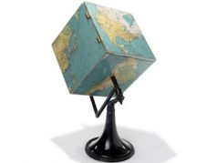 Новый глобус. Новый глобус.