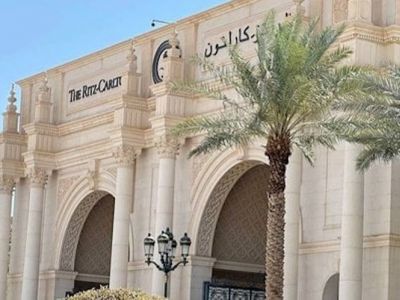 Отель "The Ritz-Carlton" - место переговоров РФ и США в Эр-Рияде. Фото: vkrizis.info Отель "The Ritz-Carlton" - место переговоров РФ и США в Эр-Рияде. Фото: vkrizis.info