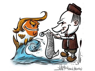 Золотая рыбка для Путина. Карикатура А.Петренко: t.me/PetrenkoAndryi