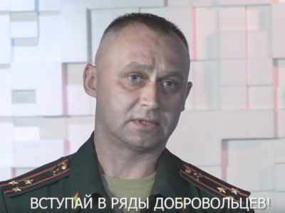 Евгений Малышко, заместитель командира 6-й мотострелковой дивизии РФ. Стоп-кадр из видео 12 канала Омска Евгений Малышко, заместитель командира 6-й мотострелковой дивизии РФ. Стоп-кадр из видео 12 канала Омска