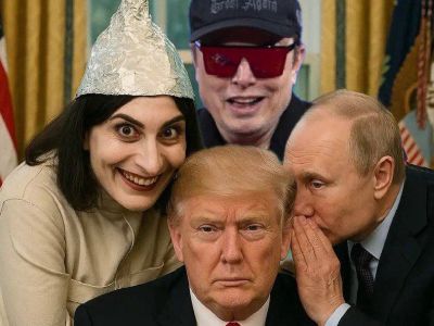 Страшная сказка.