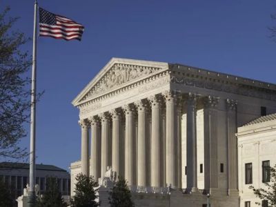 Верховный суд США. Фото: АР