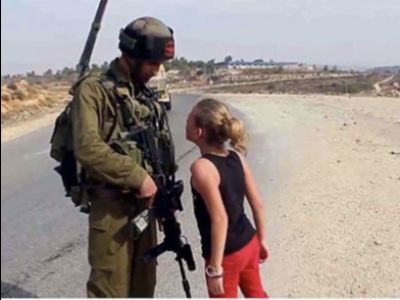 Израильский солдат Израильский солдат