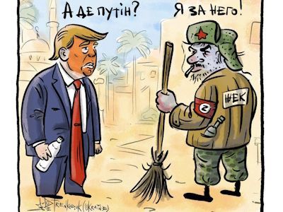 Переговоры дворников в Стамбуле. Карикатура А.Петренко: t.me/PetrenkoAndryi