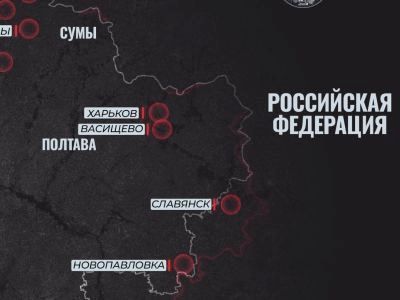 Карта военной ситуации под Сумами. Фото: sumy-news.ru