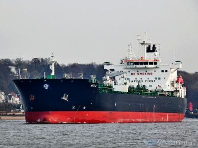 Танкер. Фото: vesselfinder.com