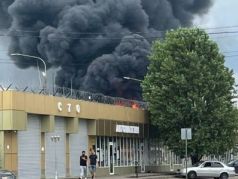 Пожар не нефтебазе. Фото: ufa1.ru