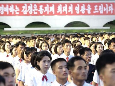 КНДР. Фото: kursk-news.net