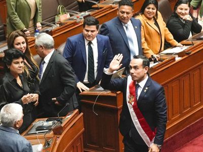 Конгресс Перу и новый президент. Фото:YouTube