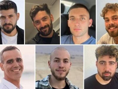 Освобожденные заложники. Фото: timesofisrael.com Освобожденные заложники. Фото: timesofisrael.com