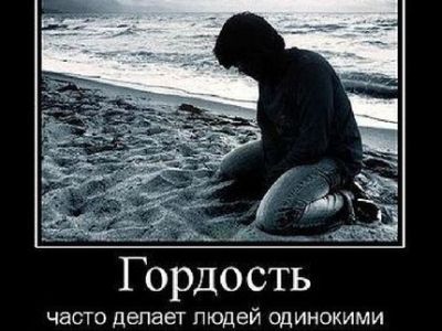 Гордость. Фото: uraltransklimat.ru