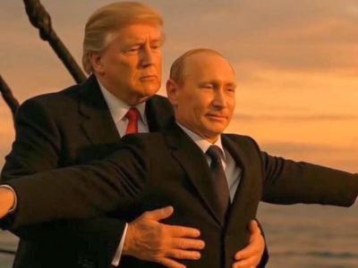 Трамп и Путин на "Титанике"