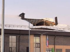 Обрушение крыши. Фото: МЧС