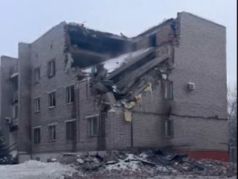 Обрушение здания. Фото: m.47news.ru