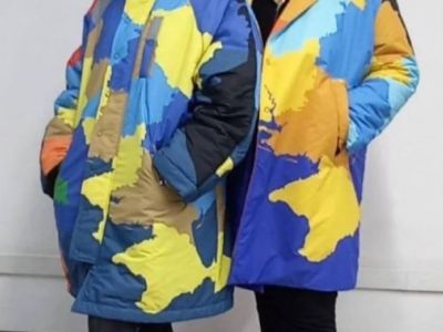 Запрещенная форма параолимпийцев Украины. Фото:eadaily.com Запрещенная форма параолимпийцев Украины. Фото:eadaily.com