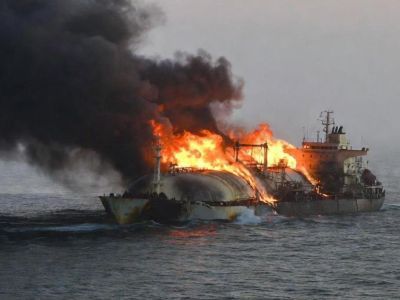 Взрыв газовоза. Фото: mosregtoday.ru