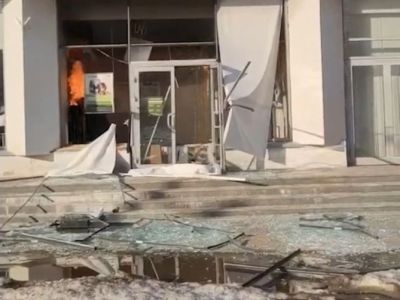 Взрыв в отделении банка. Фото: МЧС