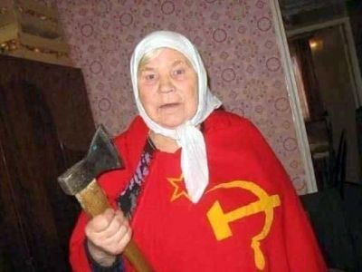 Современная Россия Современная Россия