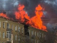 Горит крыша дома. Фото: msk1.ru