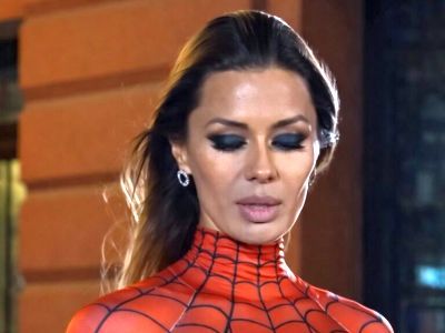 Виктория Боня