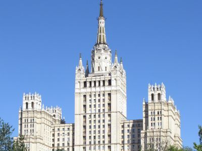 Высотка на Кудринской площади. Источник: wikimedia.org