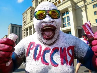 Россия
