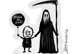 Путин и чума. Карикатура А.Петренко: t.me/PetrenkoAndryi