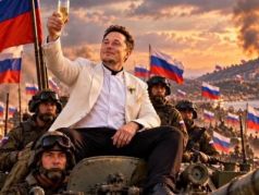 Илон Маск.