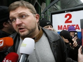 Никита Белых. Фото с сайта daylife.com Никита Белых. Фото с сайта daylife.com